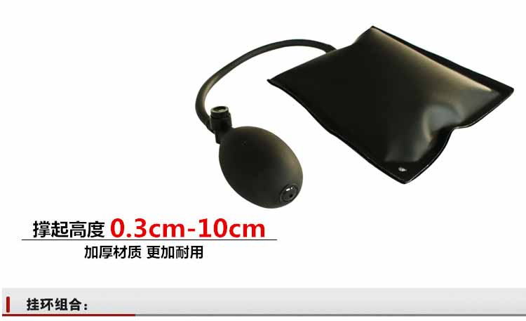 免噴漆凹陷修復(三合一)工具介紹