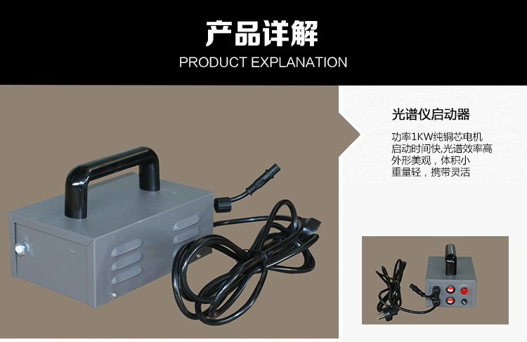汽車輪轂修復(fù)翻新設(shè)備詳情介紹